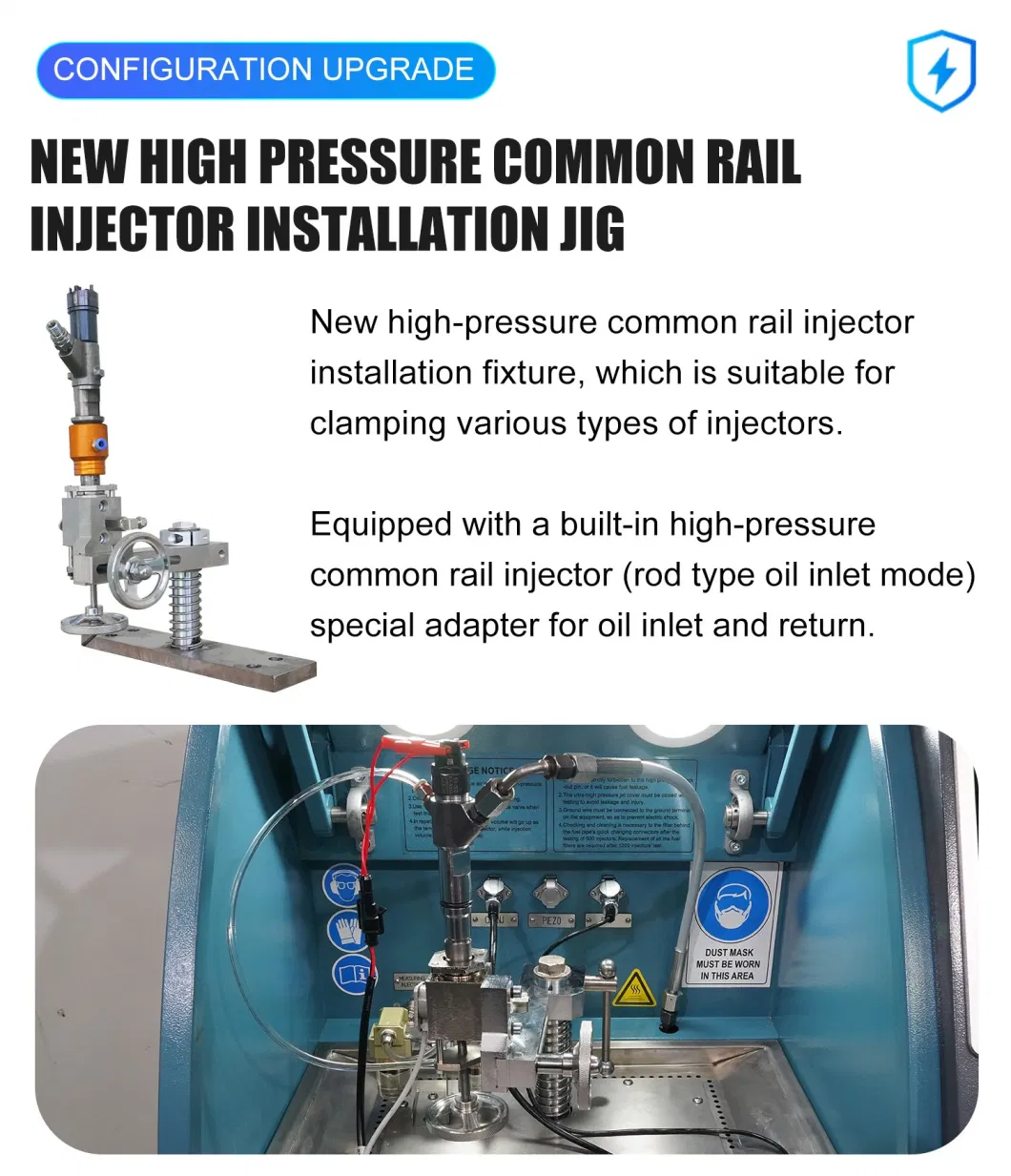 Compensation Correction Codes Function Injector Test Bench