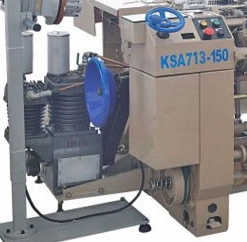 Ksa-713 Interweaving Air Jet Loom