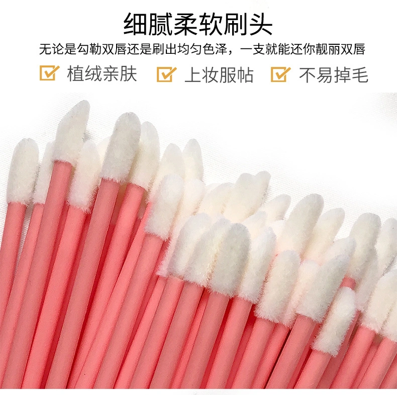 Portable Lipstick Flocked Color Beauty Tool Disposable Hollow Stick Lip Brush