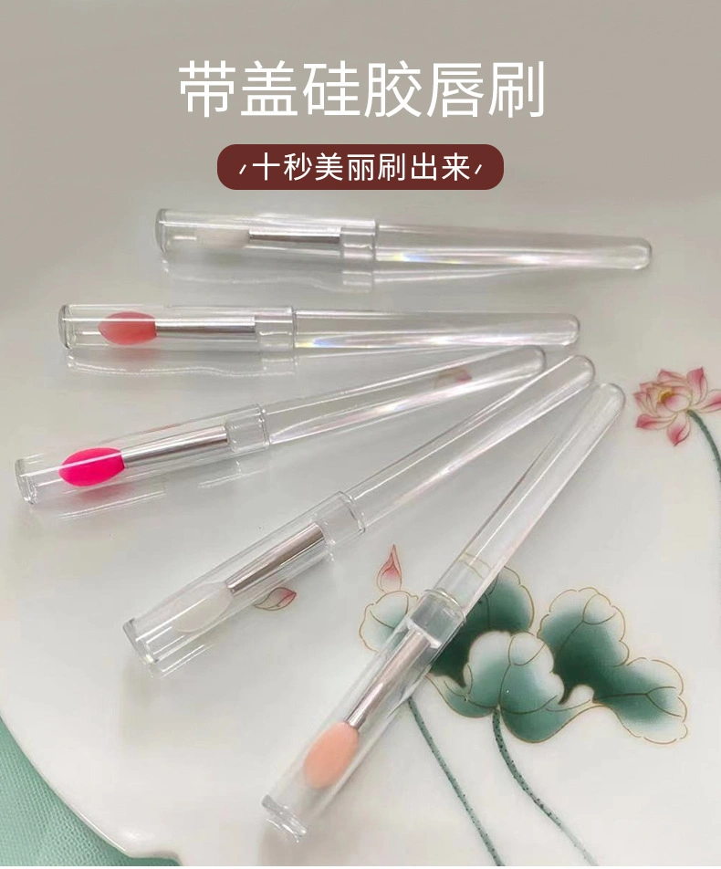 Cosmetic Mask Stick Is Sanitary and Convenient to Carry Multi-Color New Silicone Lip Brush