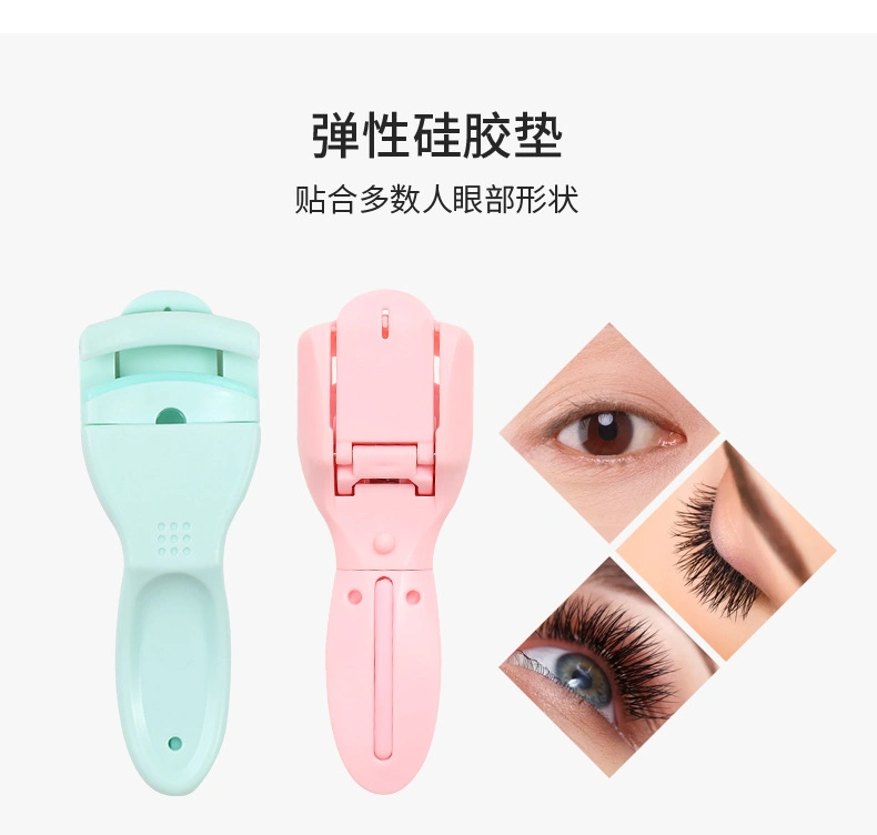 Eyelash Clip New Plastic Sunflower Mini Portable Eyelash Curler