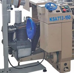 Kaishuo Easy Operation Air Jet Loom