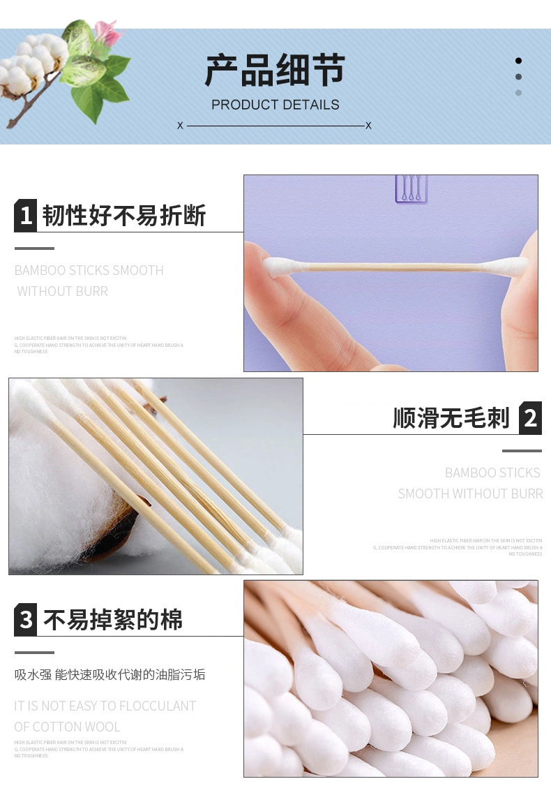 500-Thread Box Disposable Double-Head Bamboo Stick Cosmetic Cleaning Bag Cotton Swabs