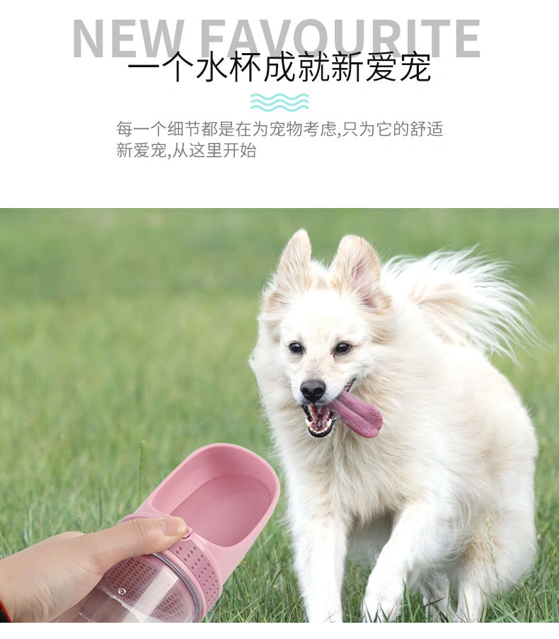 Activated Carbon Filter Pet Water Portable Accompanying Dog Outdoor Drinking Cup