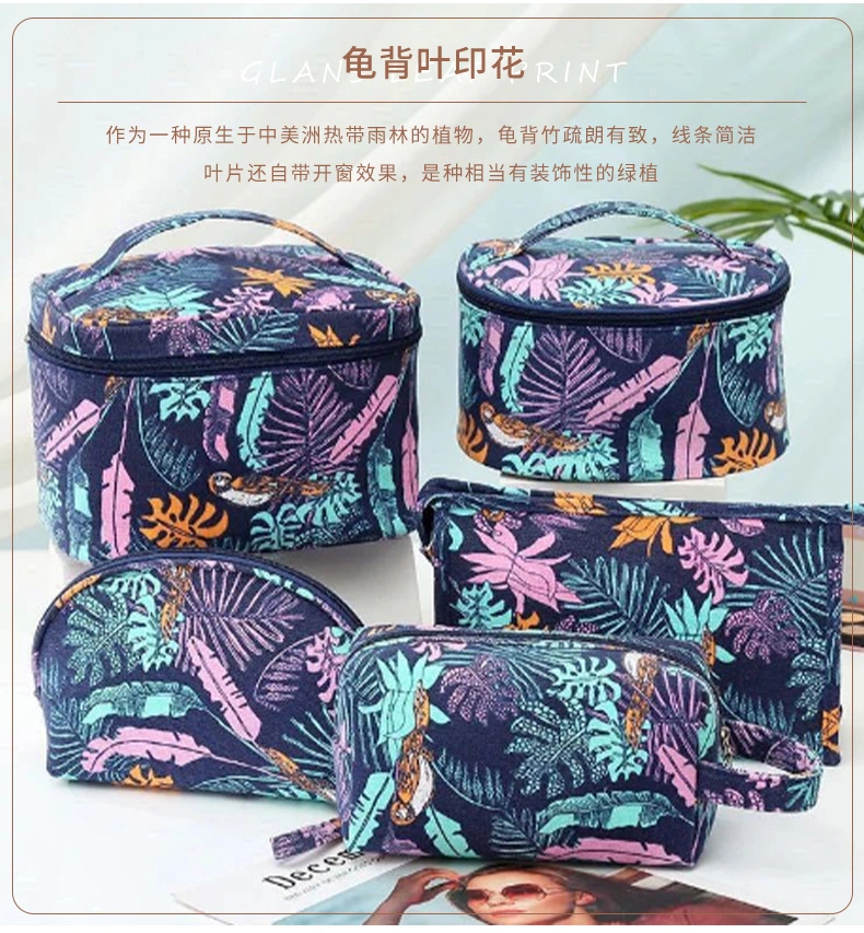 Makeup Bag Large Capacity Canvas Travel Leaf Printed Travel Portable Toiletry Bag