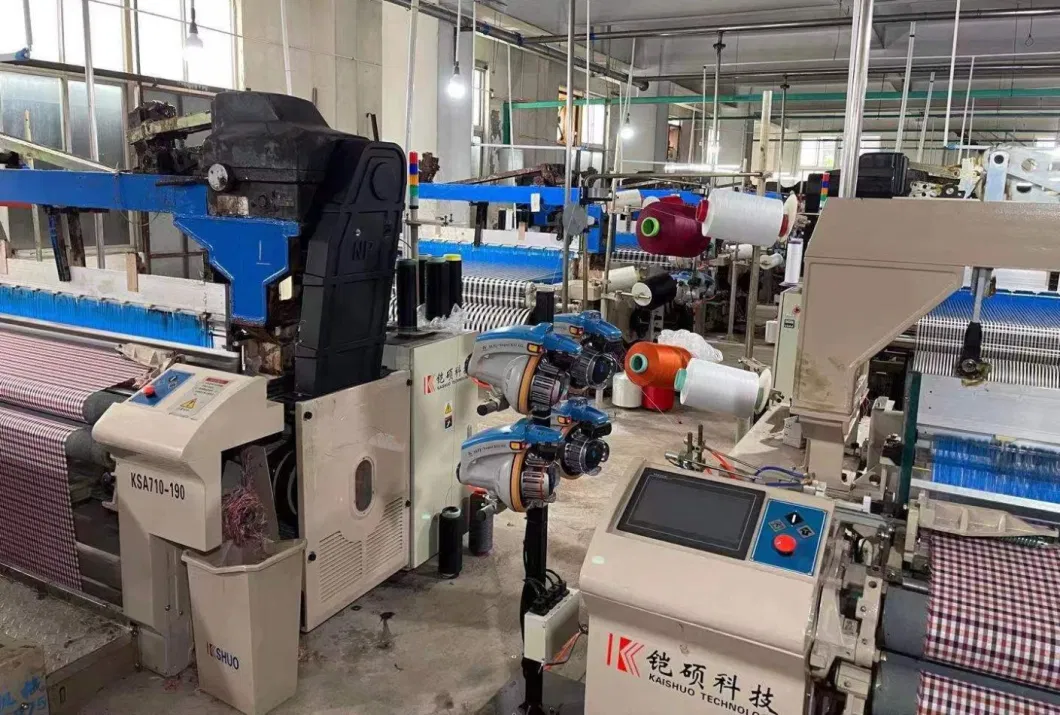 Kaishuo Easy Operation Air Jet Loom