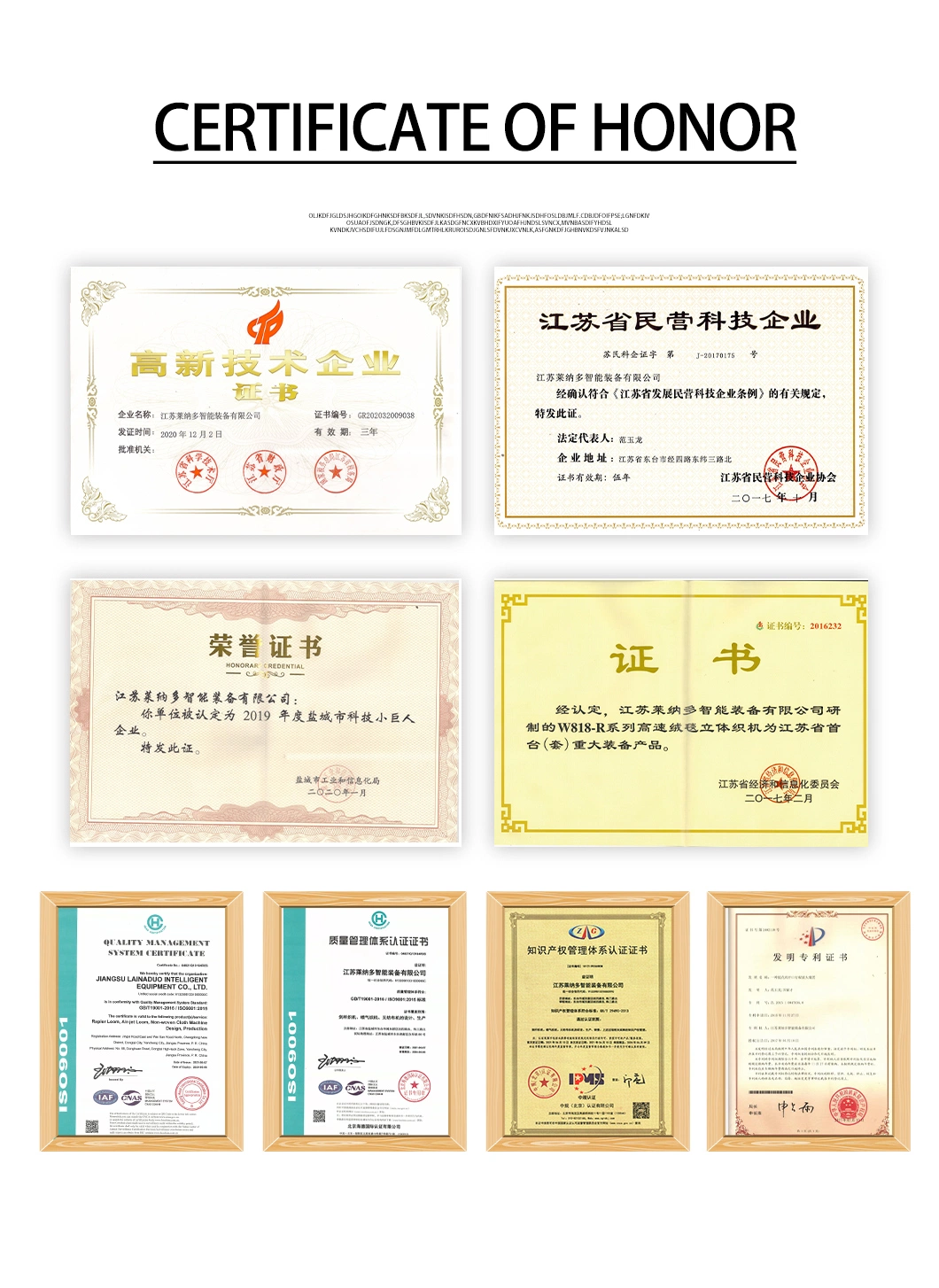 Lenado 2020e High Speed Connecting Rod Beating Jacquard Air Jet Machine