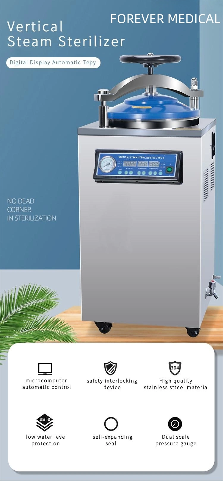 Sterilization Equipments 50L 200L 100L Digital Vertical Sterilizer