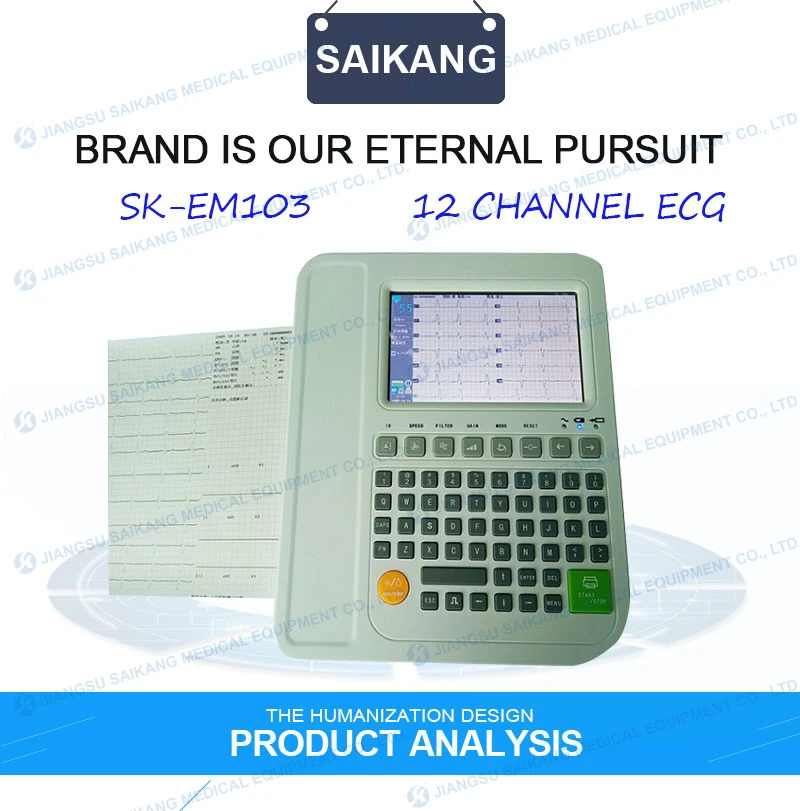 Sk-Em103 China Online Shopping Simple Mobile ECG