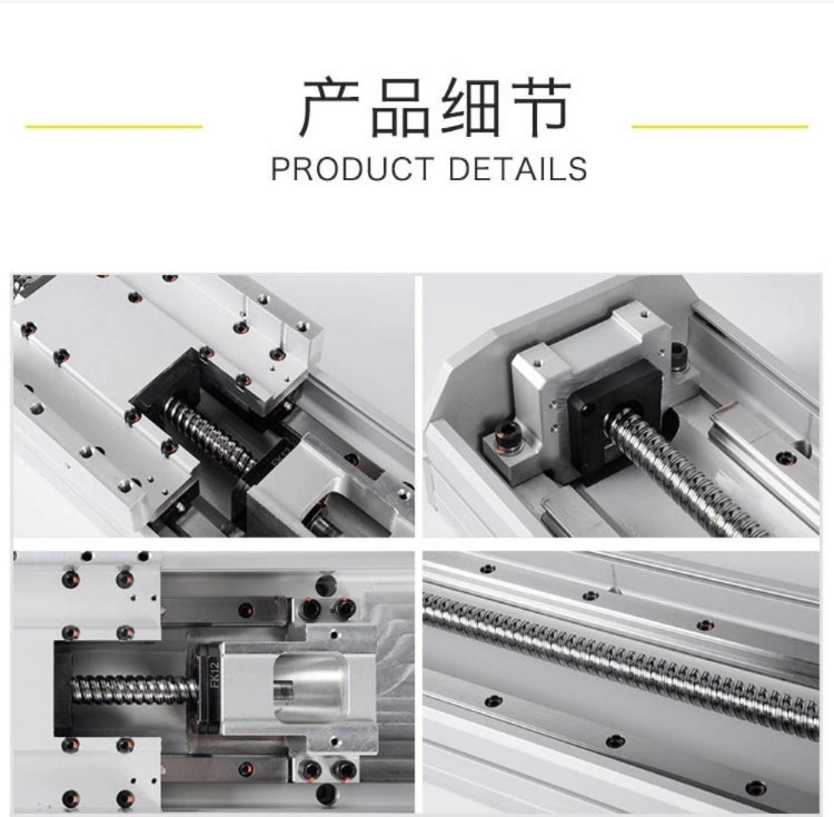 Precision Xy Motorized Linear Actuator Linear Motion Modules