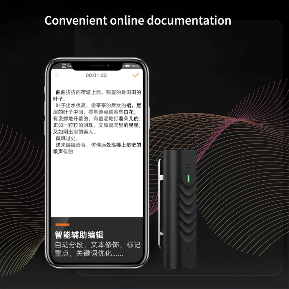 Smart Digital Recording 32GB Portable Voice Recorder Translator Dictaphone Professional Sound Record Long Time Audio Recorder