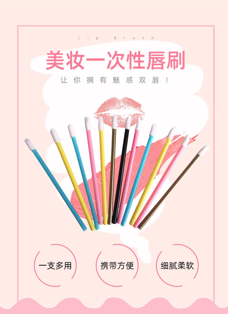 Flocking Head Red Eye Shadow Beauty Tool Disposable Lip Brush