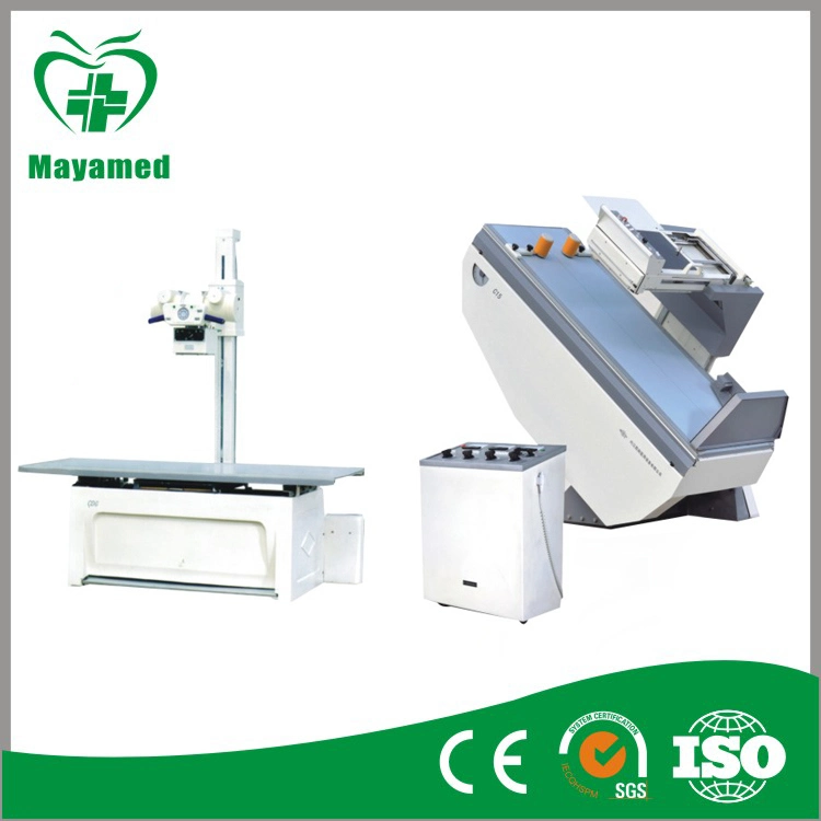 My-D016 Maya Medical Equipment Digital X-ray Machine