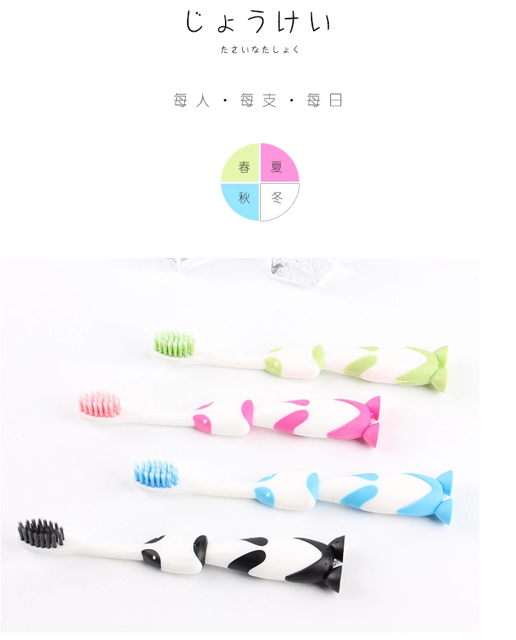 Puppy Cartoon Children&prime;s Set Tooth Guard Cleaning Suction Cup Cute Little Animal Baby Soft Fur Toothbrush