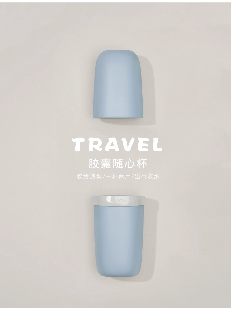 Capsule Accompanying Cup Travel Gargle Toothbrush Box Portable Cup Set