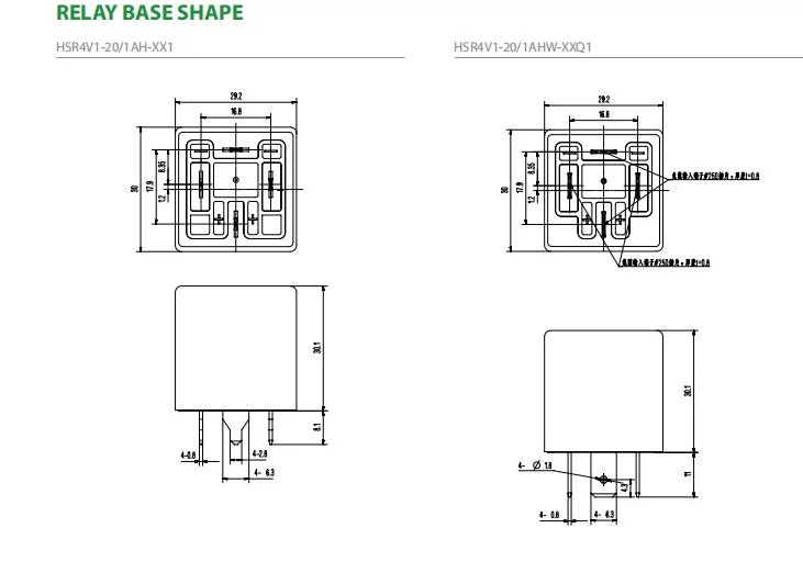 Hsr4V1-20 Environment-Friendly Voltage Relay Contactor