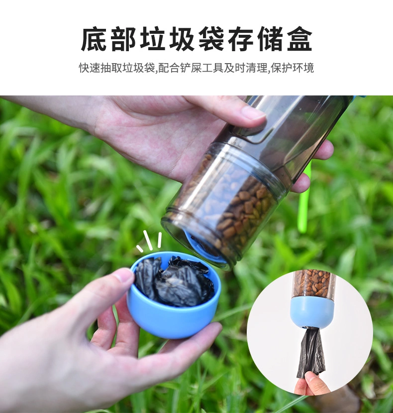 Multifunctional Accompanying Water and Food Cup Outdoor Portable Water Cup Pet Drinking Fountain