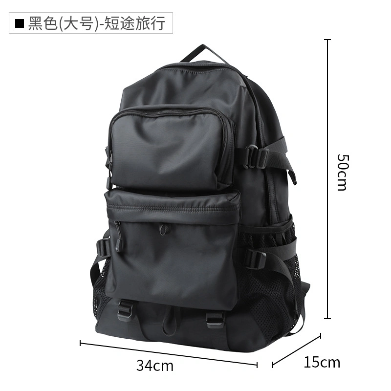 Manufacturer&prime;s New Japanese Trendy Men&prime;s Anti-Theft Travel Student School Backpack