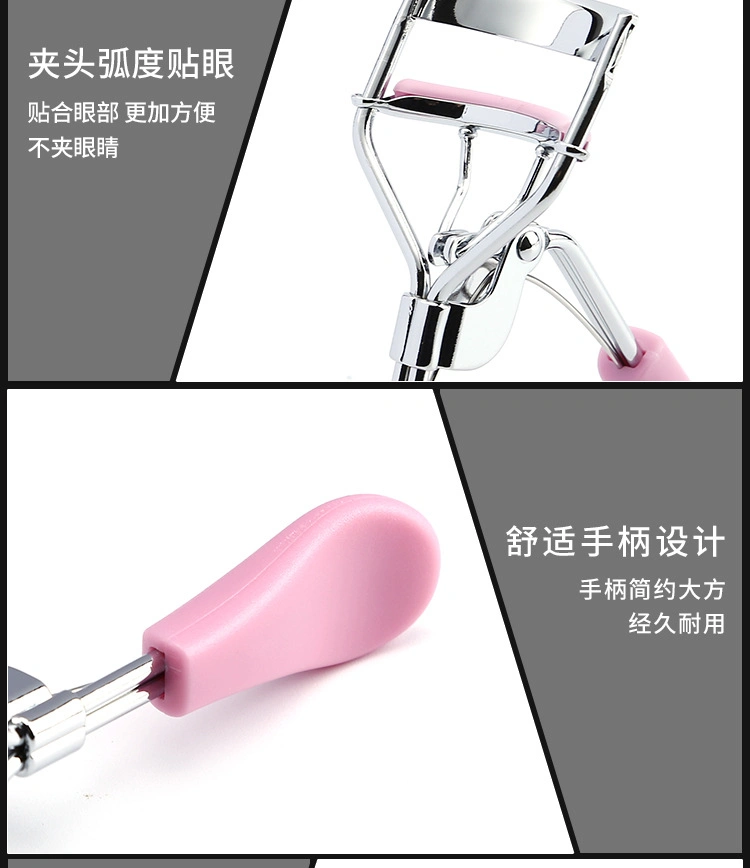 Traditional Plastic Handle Clip Makeup Tool Practical Eyelash Curler