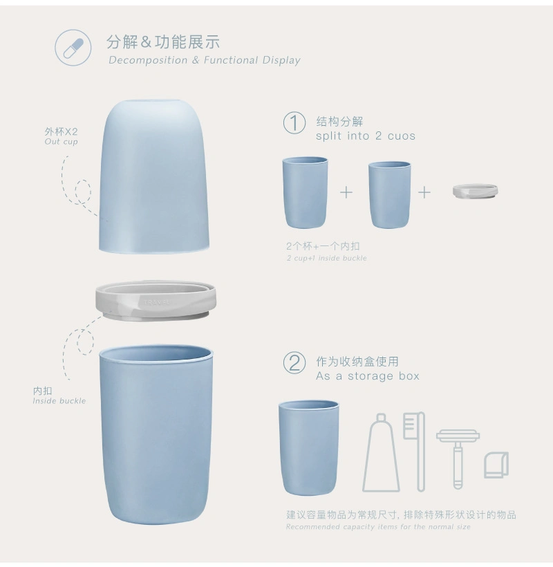 Capsule Accompanying Cup Travel Gargle Toothbrush Box Portable Cup Set