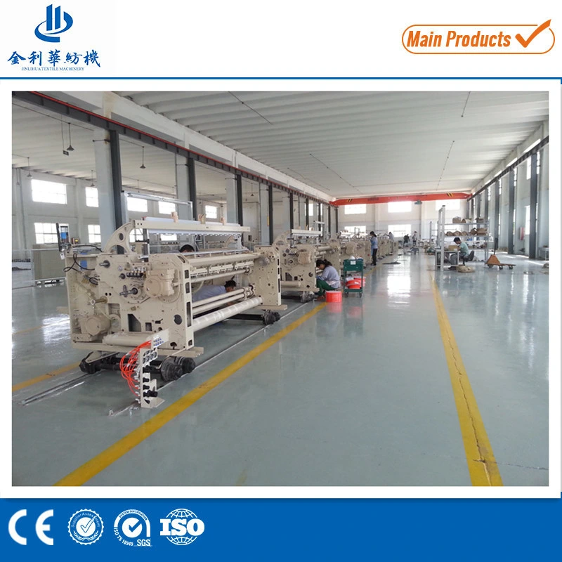 Best Surgical Gauze Making Machine Cotton Bandage Air Jet Machines