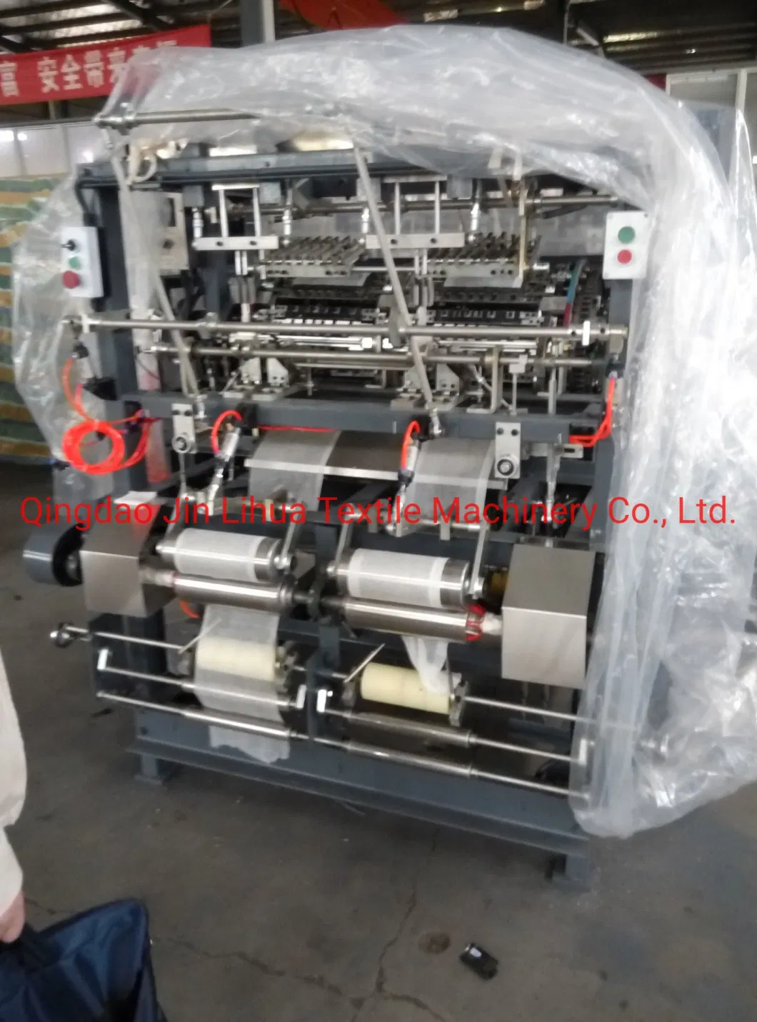 Medical Gauzae Machine Making Machine Air Jet Loom