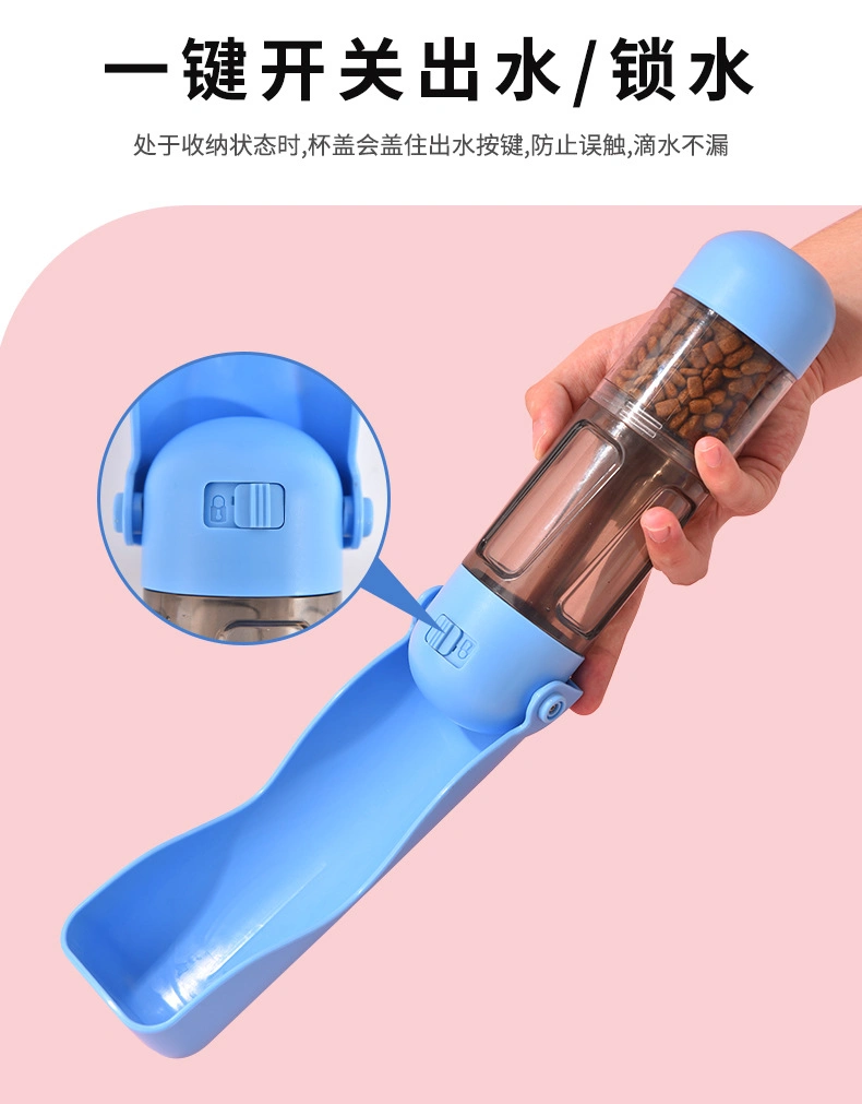 Multifunctional Accompanying Water and Food Cup Outdoor Portable Water Cup Pet Drinking Fountain