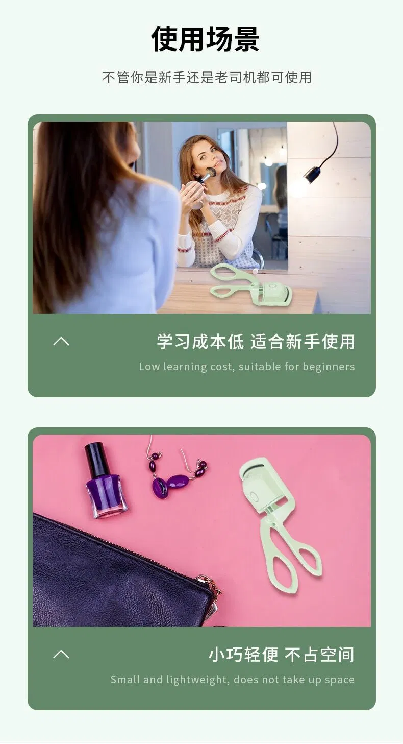 Electric Perm Heating Curler Portable Electric Eyelash Curler