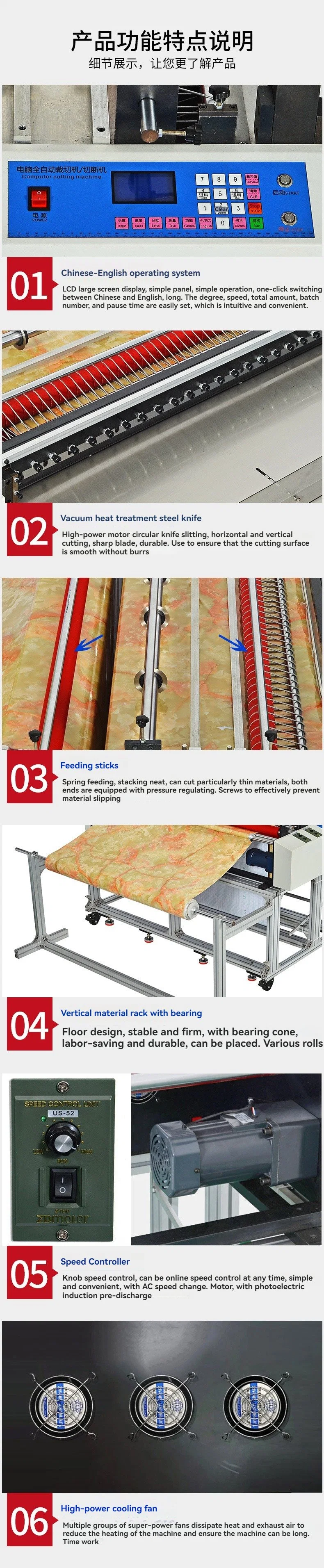 Chinese-English Display PVC Cutting Machine