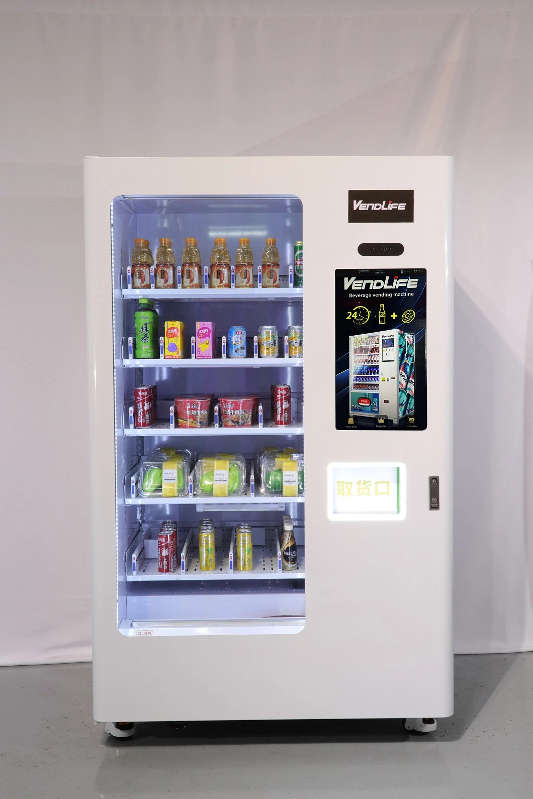 Vendlife 24 Hours Self-Service Touch Screen Cash Payable Lifting System Vending Machine for Foods and Drinks