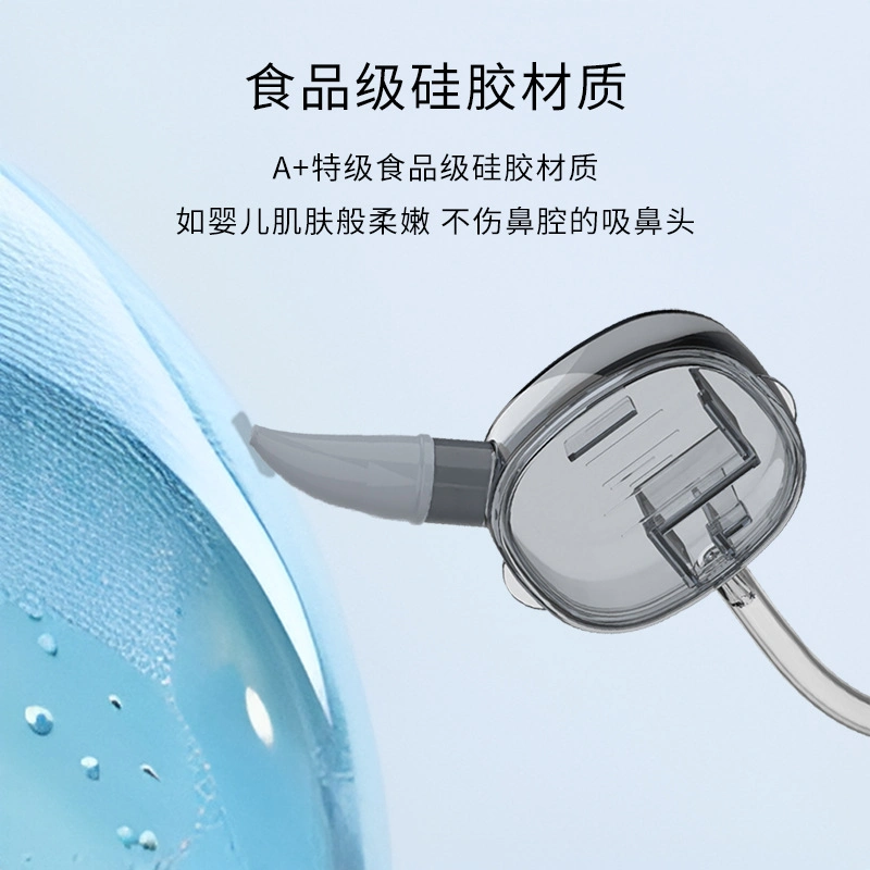 Factory Direct Supply Desktop Large Suction Large Capacity Infant Children Baby Nasal Congestion Electric Nasal Aspirator