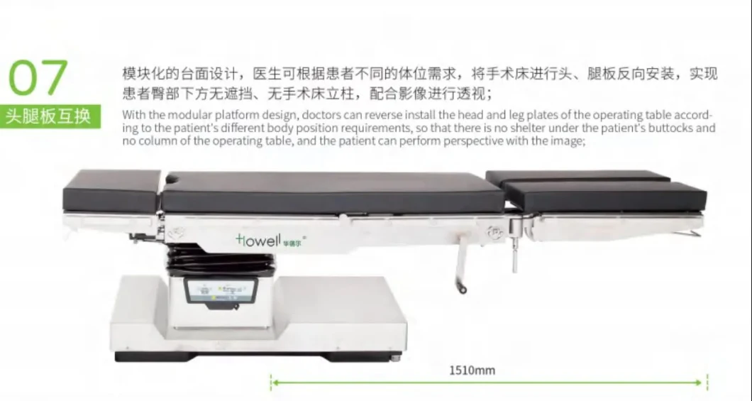 Multifunction Hospital Operating Equipment C Arm Surgical Operating Table Neurosurgery Surgical Table