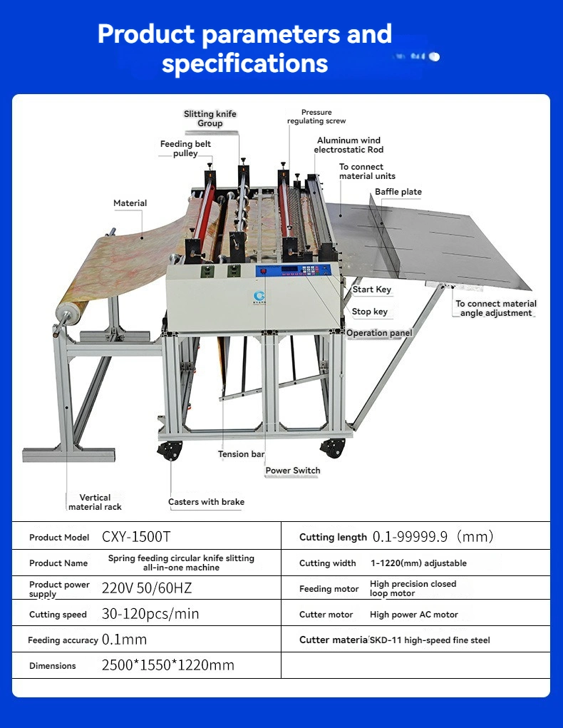 Chinese-English Display PVC Cutting Machine