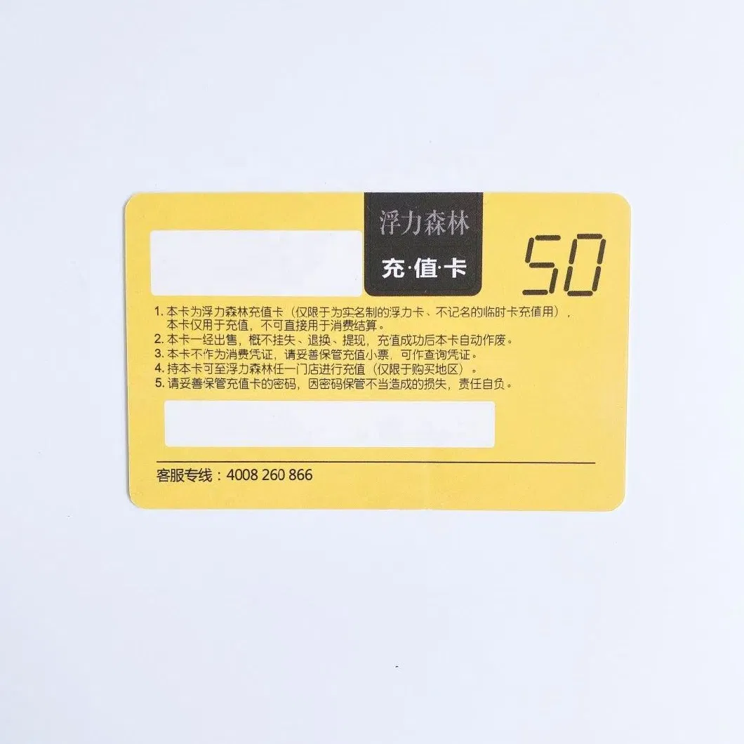 High Quality Anti-Counterfeit Laser Sticker Blank Magnetic Stripe Card