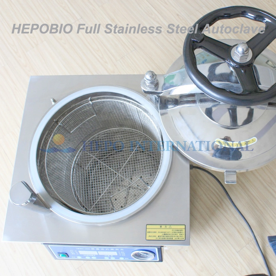 High Speed 304 Stainless Steel High Pressure Steam Sterilizer Autoclave