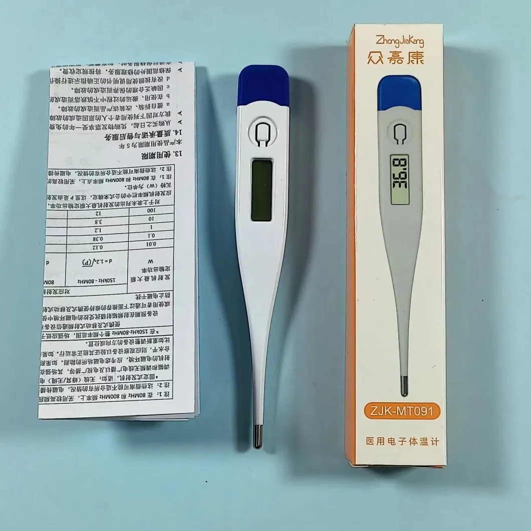 Wholesale Home Body Underarm Baby Oral Thermometer