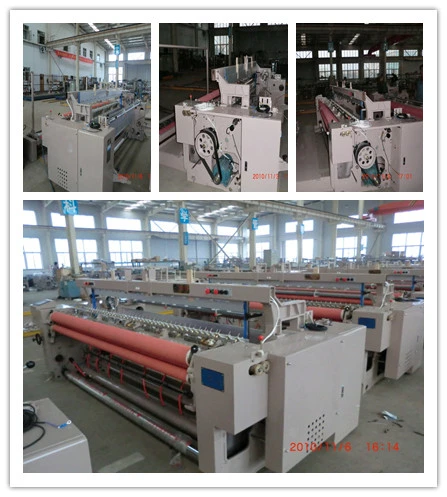 Medical Gauze Roll Bandage Air Jet Loom Weaving Machine Price