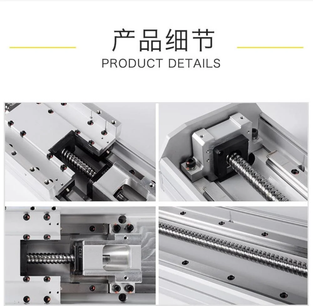 Ball Screw Drive Linear Module Sliding Table Xyz Linear Actuator