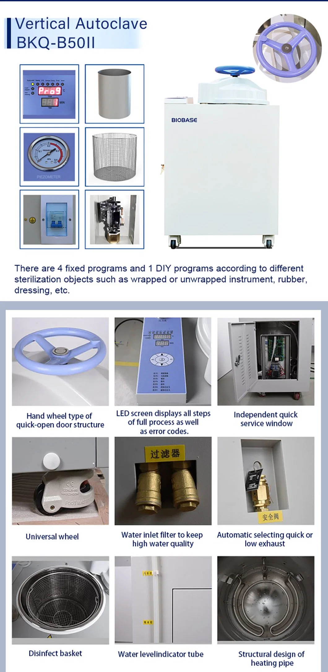 BIOBASE 50L autoclave sterilizers Class B Vertical Autoclave