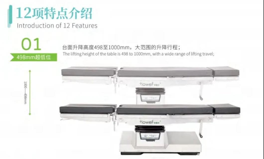 Multifunction Hospital Operating Equipment C Arm Surgical Operating Table Neurosurgery Surgical Table