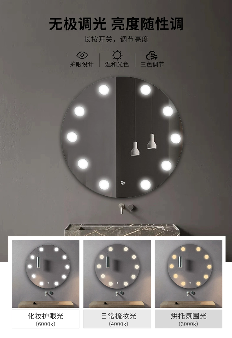 2024 Zhongshan Lighting Factory LED Bathroom Makeup Full Body Mirror Headlight