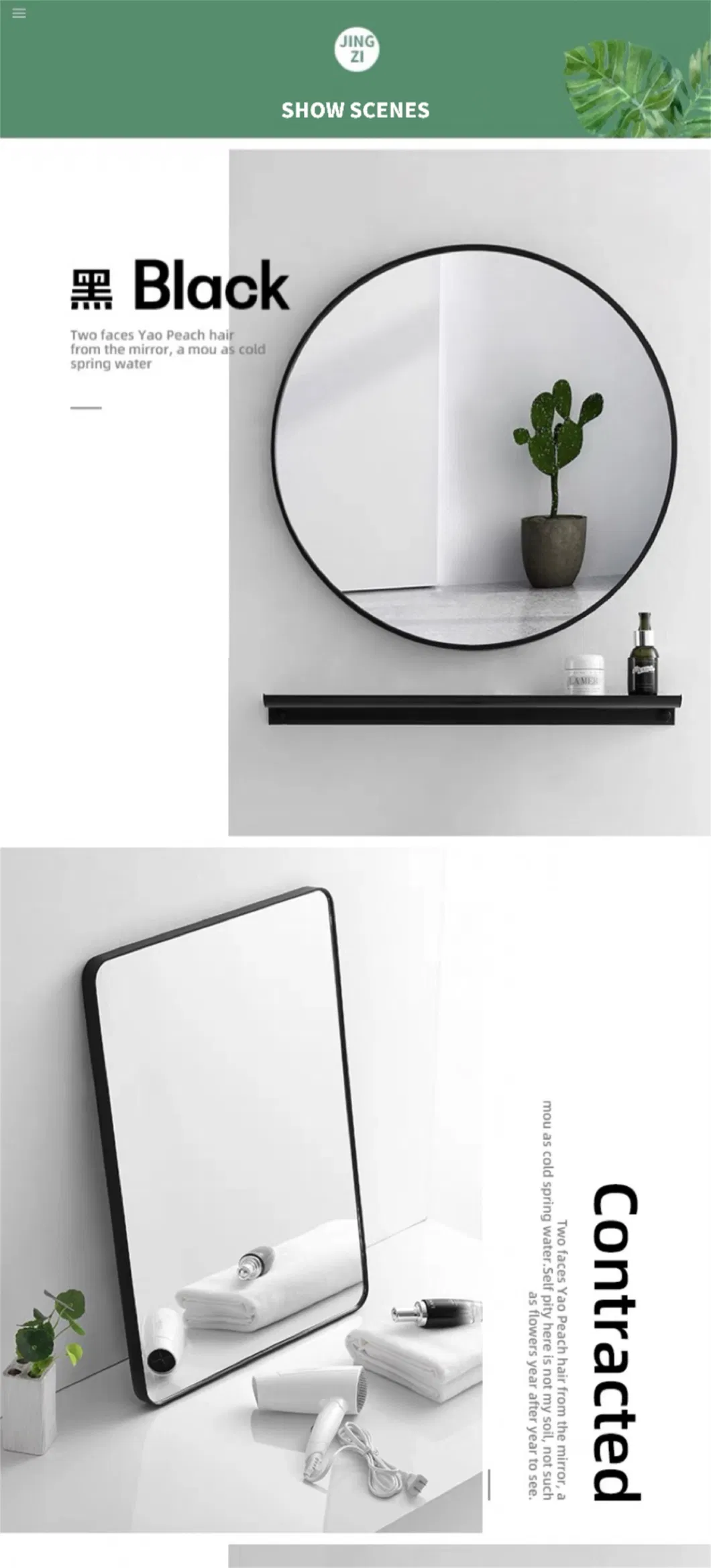 Residential Bathroom Mirrors Beveled Edge Mirrors Metal Framed Vanity Mirror