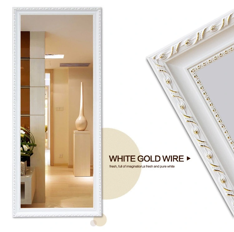 Hot Sale Rectangular Framed Anti-Explosion Floor Full Length Standing Mirror