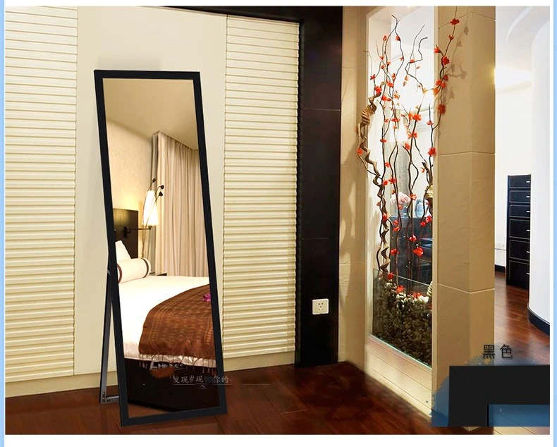 Top Sales Plastic Changing Mirror Full Body Floor Mirror Bedroom Clothing Store