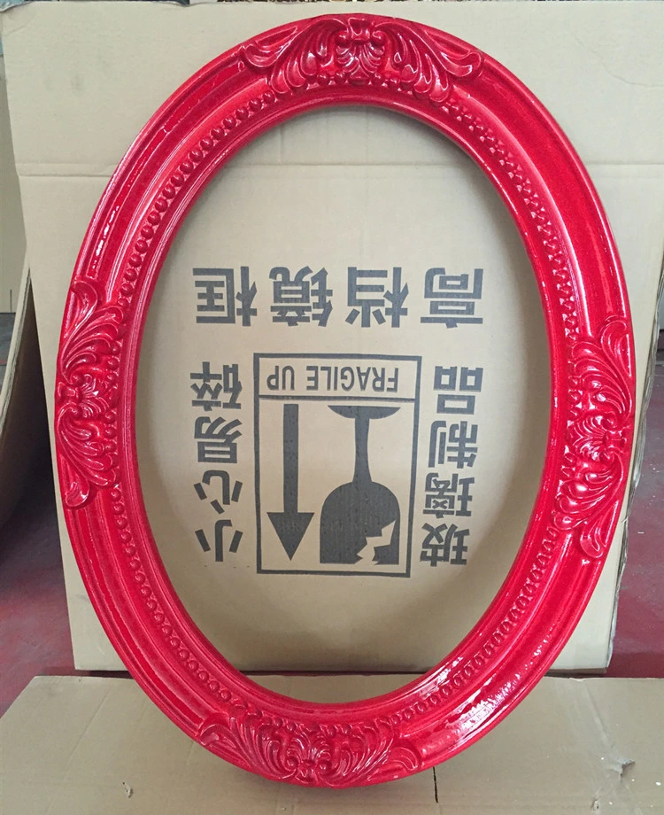 Hot Sale Factory Luxury Classic PU Mirror Frame for Bathroom Decoration