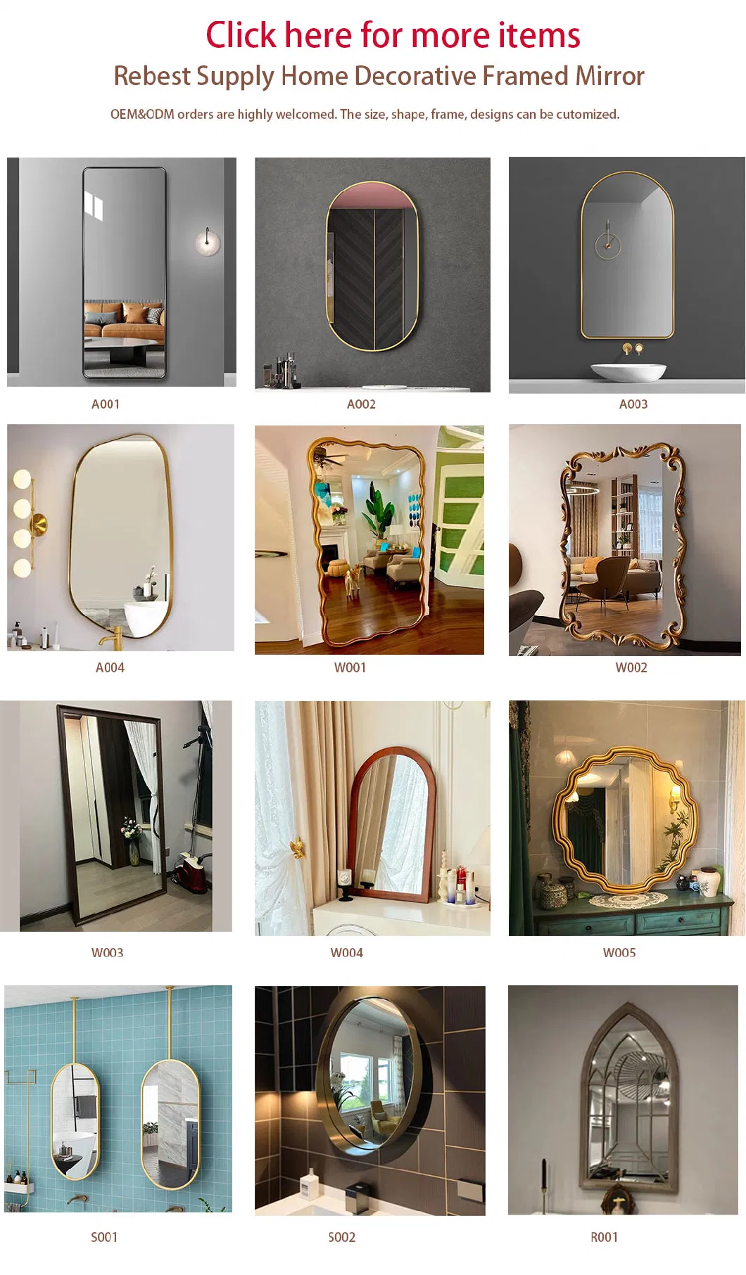 Wooden /Aluminum / Stainless Steel / Copper Framed Wall Mounted Bathroom Mirror