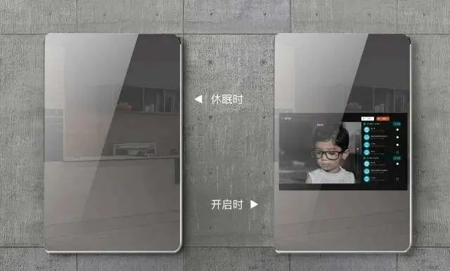 Customized Smart Mirror with Touch Screen Magic Glass Mirror Oneway Two-Way Mirror Glass for Gym/Hotel/Smart Hom