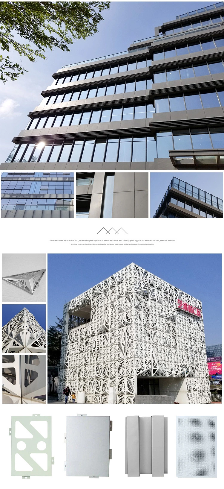 Laser Cut Aluminum Interior Exterior Curtain Wall