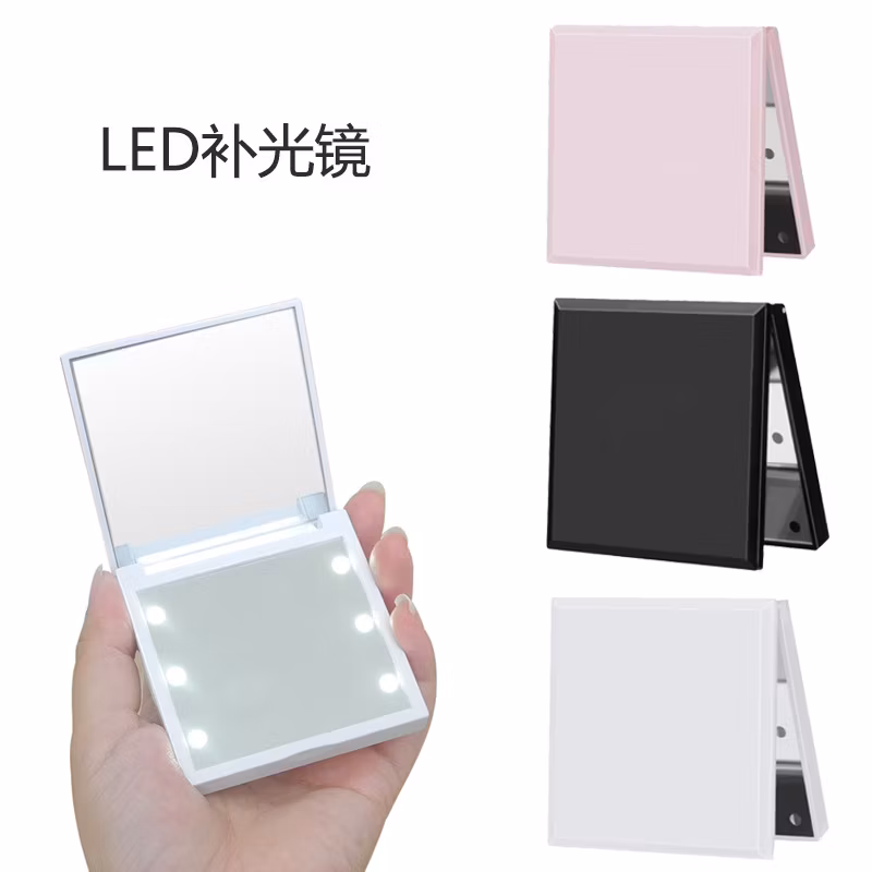 Mini Cute Black LED Light Portable Hand Held Cosmetic Makeup Mirror