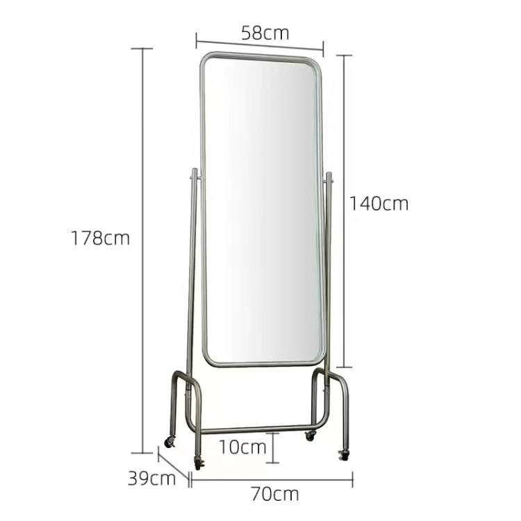 Stainless Steel Full-Length Mirror Clothing Store Mirror Dressing Mirror Movable Mirror Full-Length Mirror Floor-to-Ceiling Mirror Wind Home